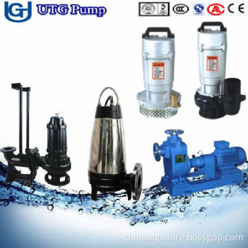 Sewage or clean construction chemical centrifugal water pump